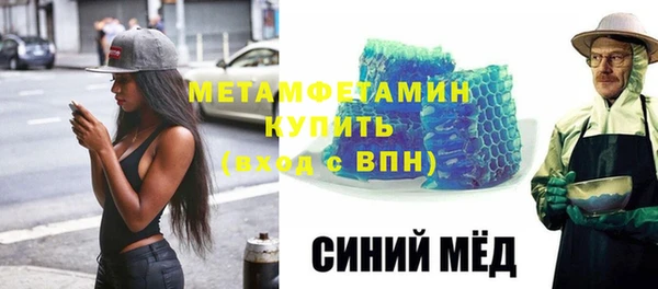 кокс Ельня