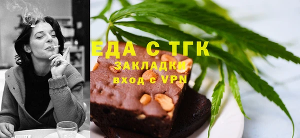 кокс Ельня