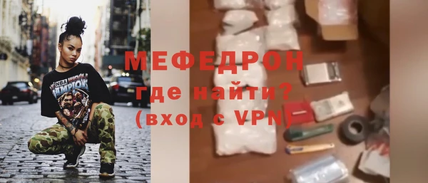 соль курить ск Елизово