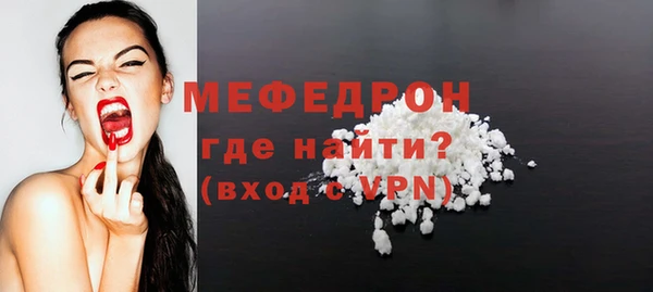 кокс Ельня