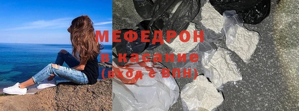 кокс Ельня