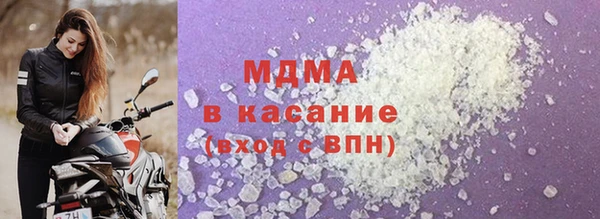 кокс Ельня