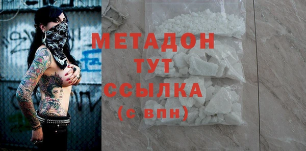 кокс Ельня