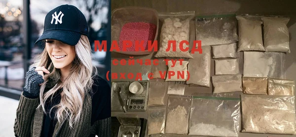 кокс Ельня