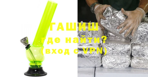 кокс Ельня