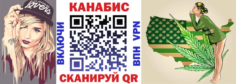 Купить закладки  Санкт-Петербург  Бошки марихуана MAZAR 